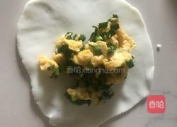 水晶饺子的做法图解7