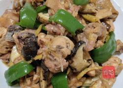 香菇炒鸡的做法图解7