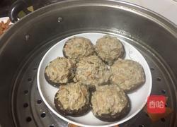 香菇蒸肉的做法图解6