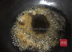 香菇蒸肉的做法图解8