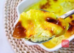 奶香布丁的做法图解11