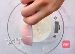 奶香布丁的做法图解1