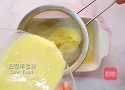 奶香布丁的做法图解7