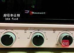 奶香布丁的做法图解9