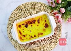 奶香布丁的做法图解12