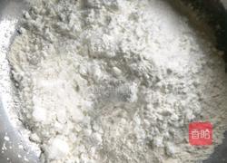 葱花味饼干的做法图解3