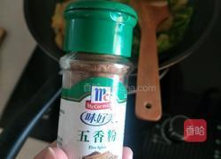 土豆辣椒的做法图解9