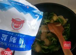 土豆辣椒的做法图解8