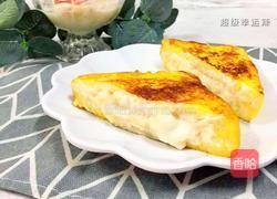 爆浆香蕉酸奶吐司的做法图解11