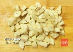 爆浆香蕉酸奶吐司的做法图解1