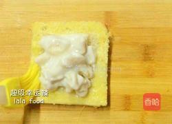 爆浆香蕉酸奶吐司的做法图解5