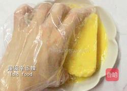 爆浆香蕉酸奶吐司的做法图解7