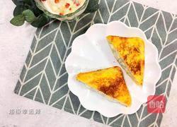 爆浆香蕉酸奶吐司的做法图解13