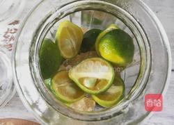 冰糖小青柠的做法图解7