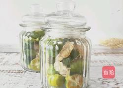 冰糖小青柠的做法图解10