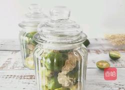 冰糖小青柠的做法图解11