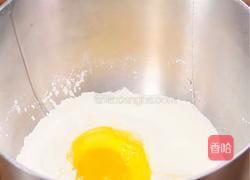 炸酱面的做法图解1