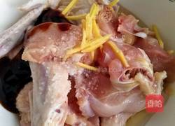 紫苏鸡翅的做法图解1