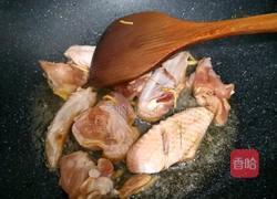 紫苏鸡翅的做法图解3