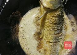 糖醋鲤鱼的做法图解4