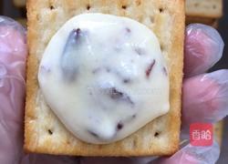 蔓越莓牛扎饼的做法图解7