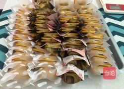 蔓越莓牛扎饼的做法图解9