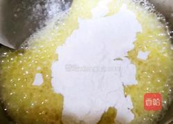 白汁做法的做法图解2