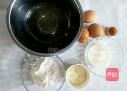 古早蛋糕的做法图解1