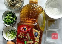 金牌海蛎煎的做法图解1