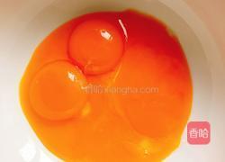 蜂蜜味香葱肉松蛋糕卷(卡仕达酱)的做法图解1