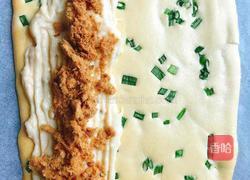 蜂蜜味香葱肉松蛋糕卷（卡仕达酱）的做法图解10