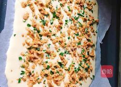 蜂蜜味香葱肉松蛋糕卷(卡仕达酱)的做法图解11