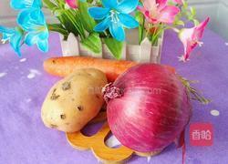 洋葱胡萝卜炒土豆的做法图解1