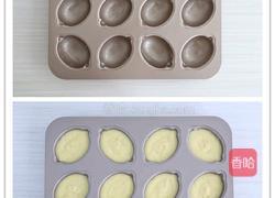 柠檬玛德琳的做法图解3