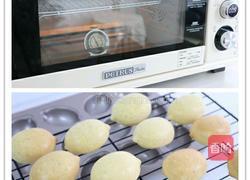 柠檬玛德琳的做法图解4