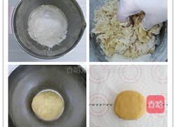 阿拉棒的做法图解2