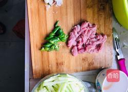 西葫芦炒肉的做法图解2