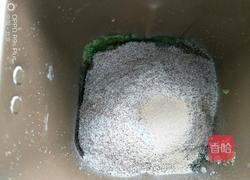 黑全麦西蓝花叶子小列吧的做法图解4