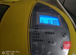 黑全麦西蓝花叶子小列吧的做法图解5