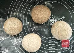 黑全麦西蓝花叶子小列吧的做法图解8