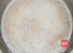 紫薯牛奶燕麦粥的做法图解5