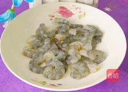 西兰花炒虾仁的做法图解8