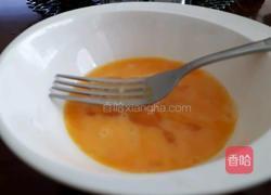 欧芹烘蛋饼的做法图解3