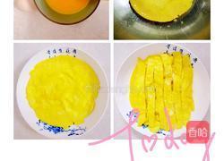 自制寿司 #格林的懒人美食日记#的做法图解5