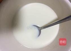 牛奶南瓜浓汤（可做宝宝辅食）的做法图解7