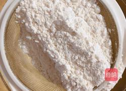 椰浆蔓越莓麦芬蛋糕的做法图解9