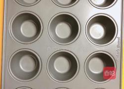 椰浆蔓越莓麦芬蛋糕的做法图解13