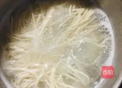 Tomato, carrot and pumpkin noodles! Illustration of how to make it 2