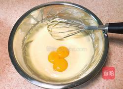 酸奶古早蛋糕（烫面法）的做法图解10