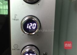 酸奶古早蛋糕（烫面法）的做法图解22